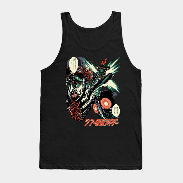 Batta X Kumo Tank Top by grungethemovie